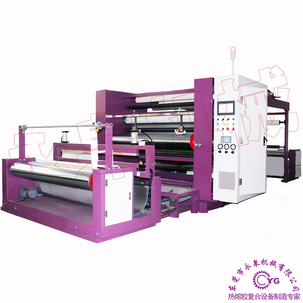 超纖真皮貼合機(jī)的貼合注意事項？